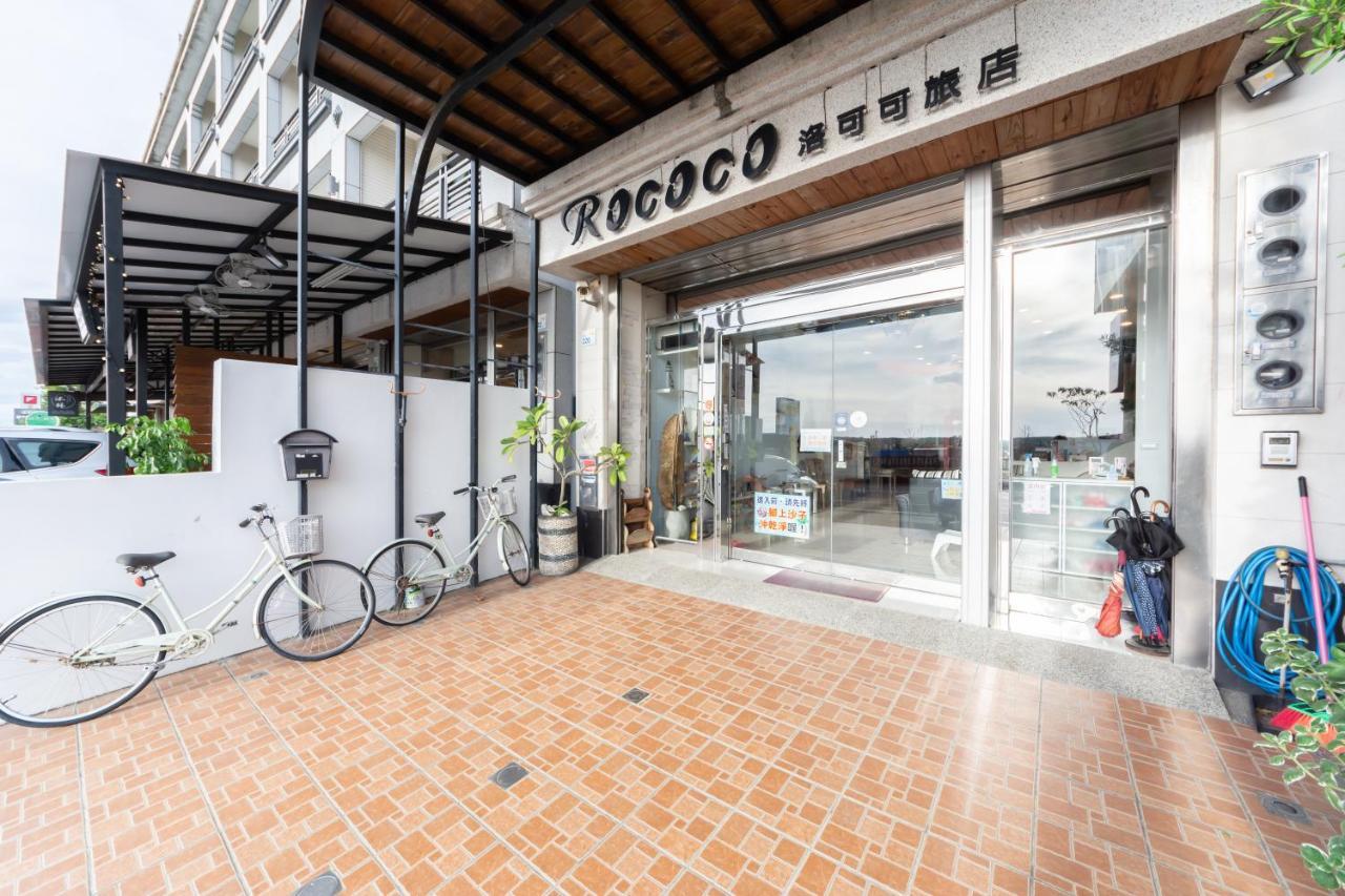 Rococo Homestay Kota Tua Kota Tua Hengchun Bagian luar foto